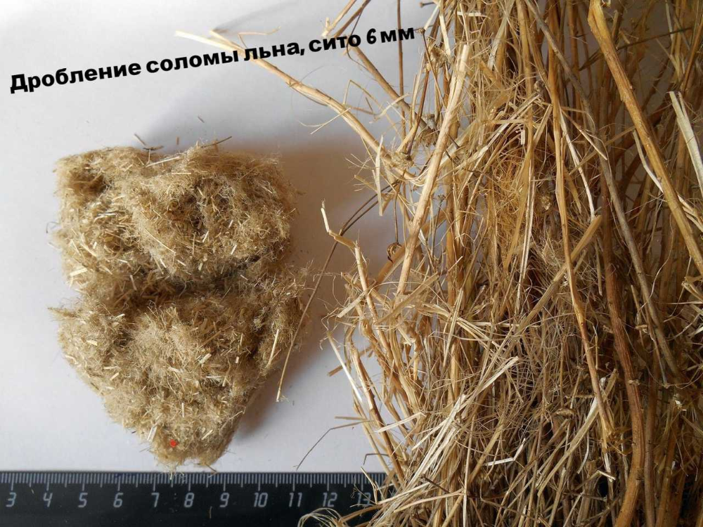 Роторная зернодробилка Шмель