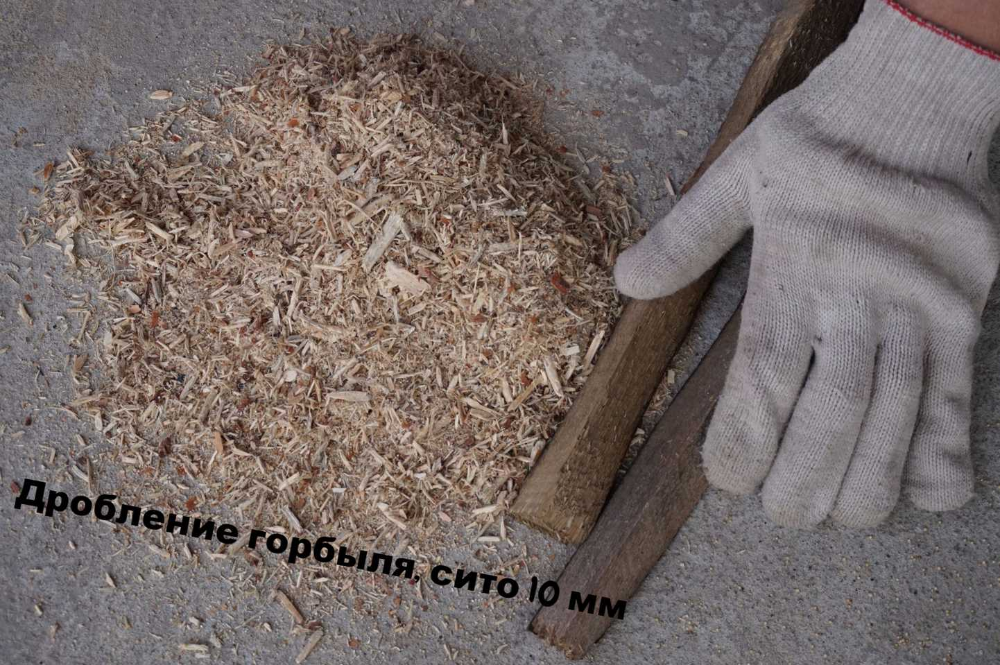 Роторная зернодробилка Шмель